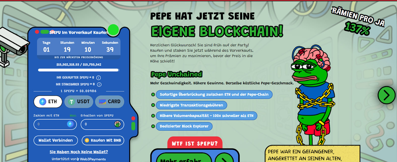 PEPU ICO