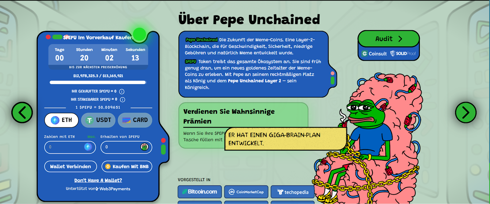 PEPU ICO