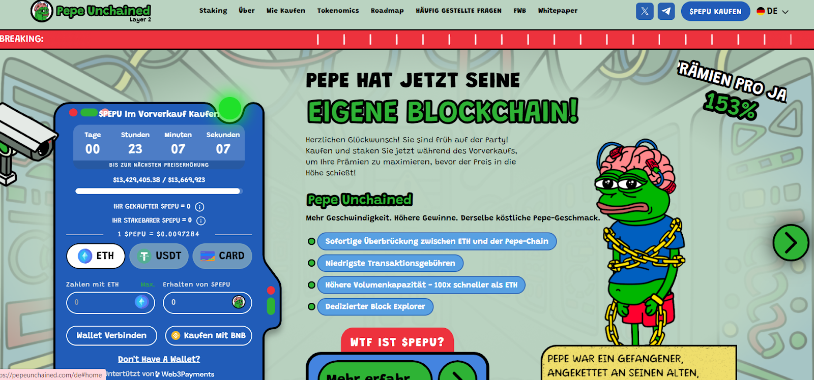 PEPU ICO