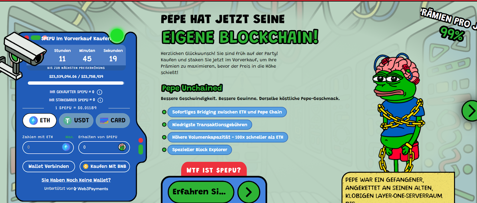 PEPU ICO