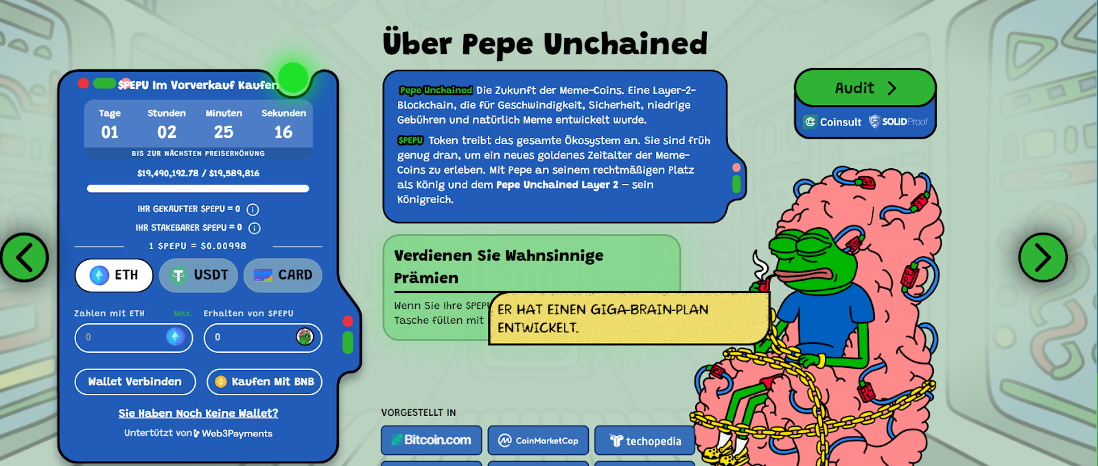 PEPU ICO