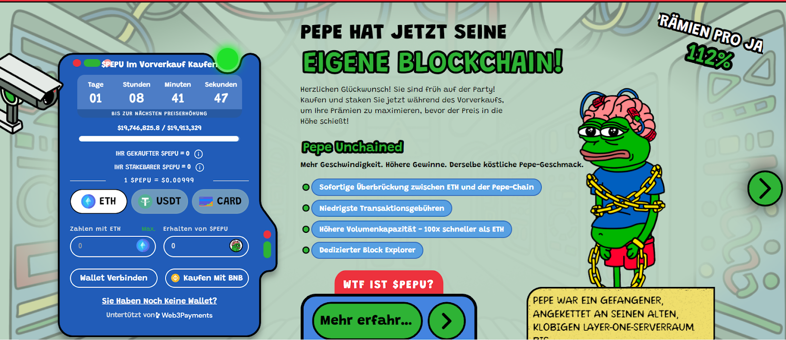 PEPU ICO