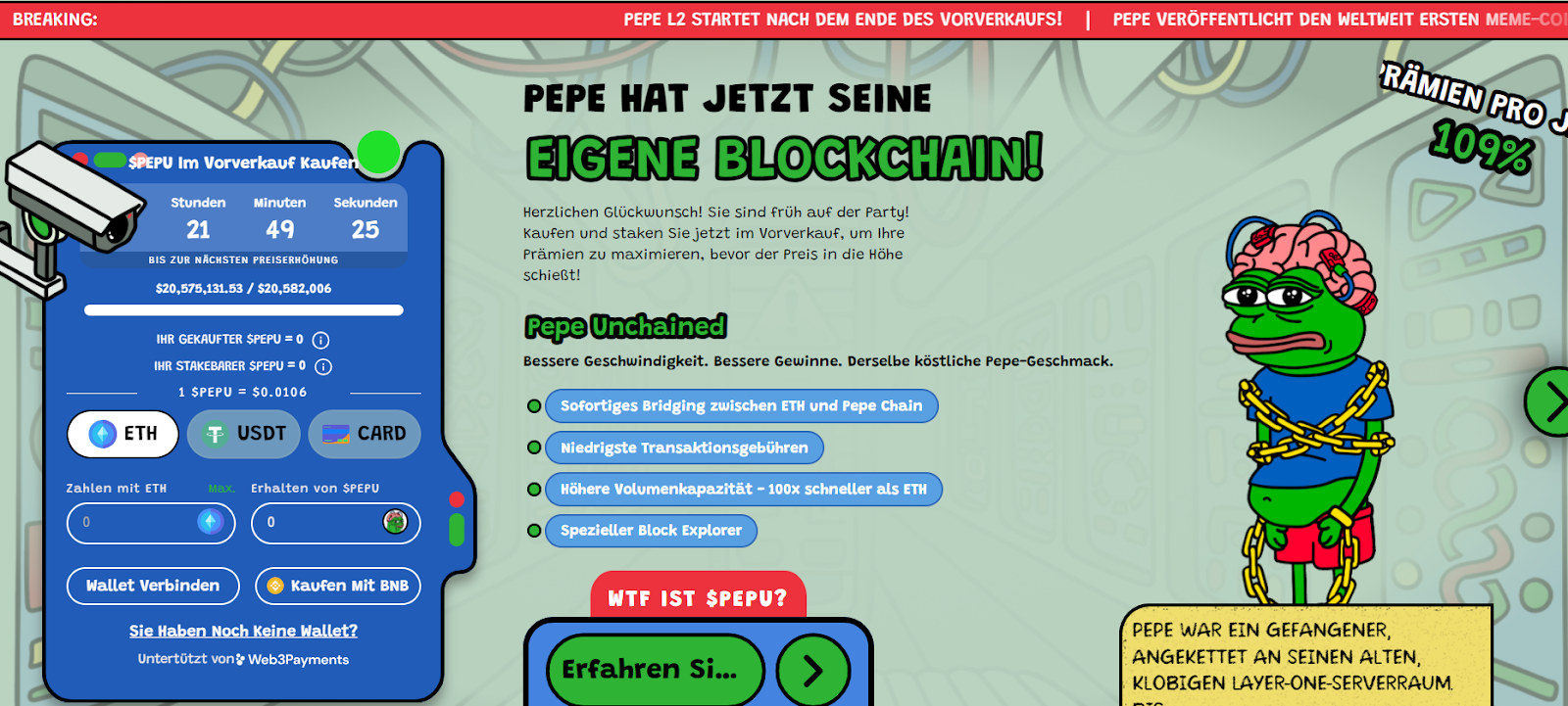 PEPU ICO
