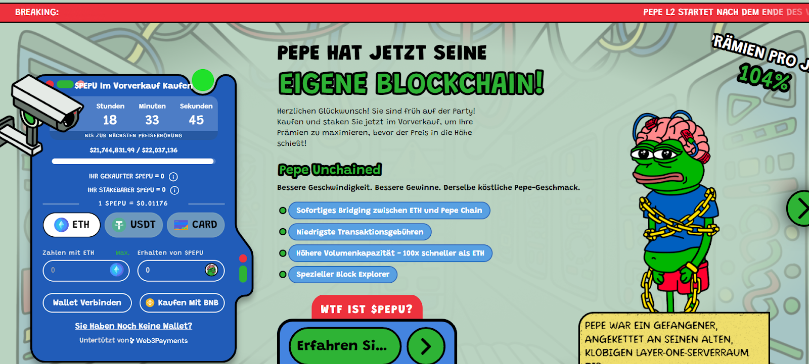 PEPU ICO