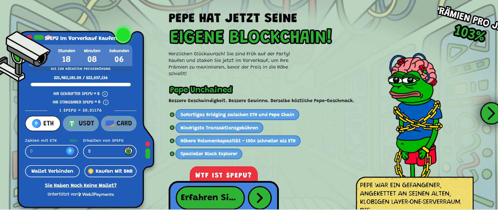 PEPU ICO