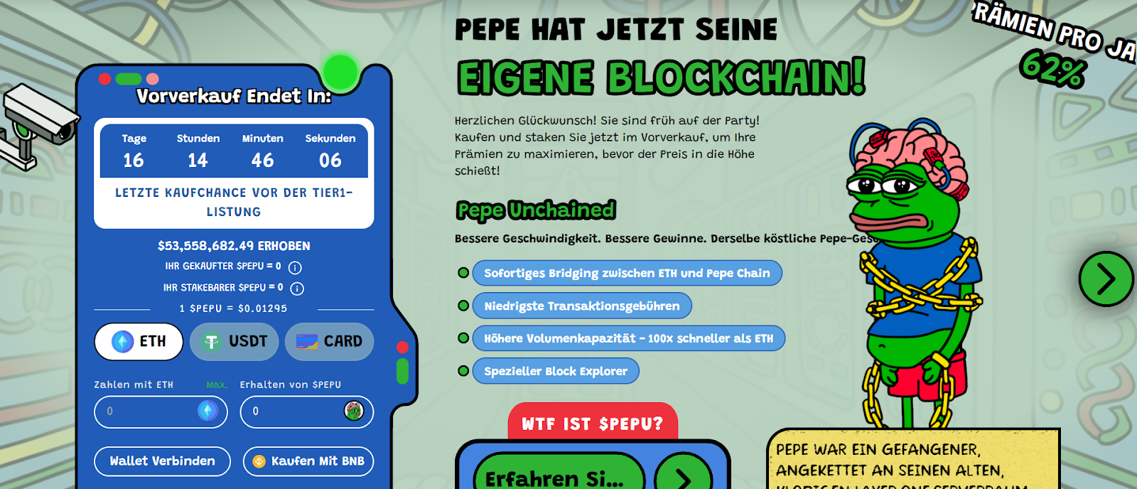 PEPU ICO