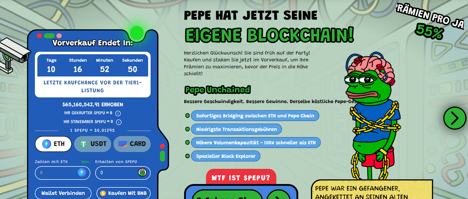 PEPU ICO